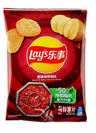 Lays Hot Pot Spicy Taiwan