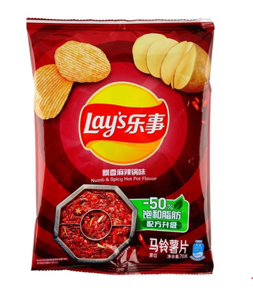 Lays Hot Pot Spicy Taiwan