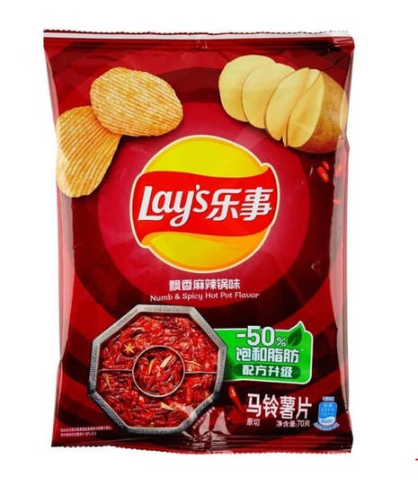 Lays Hot Pot Spicy Taiwan