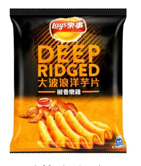 Lays Ridged Spicy Chicken Taiwan