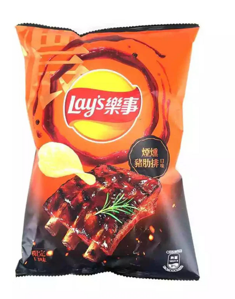 Lays Smoked Tangy Ribs Taiwan