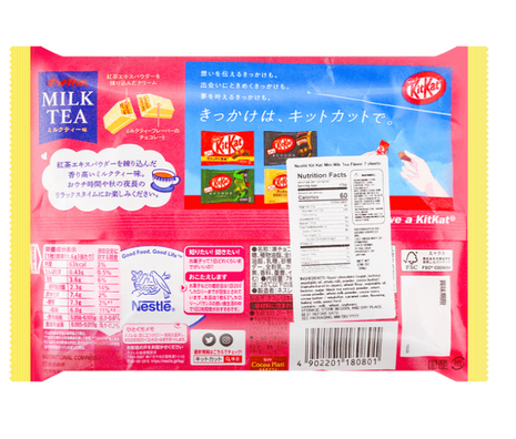 KitKat Chocolate Wafer Bar with Milk Tea Flavor