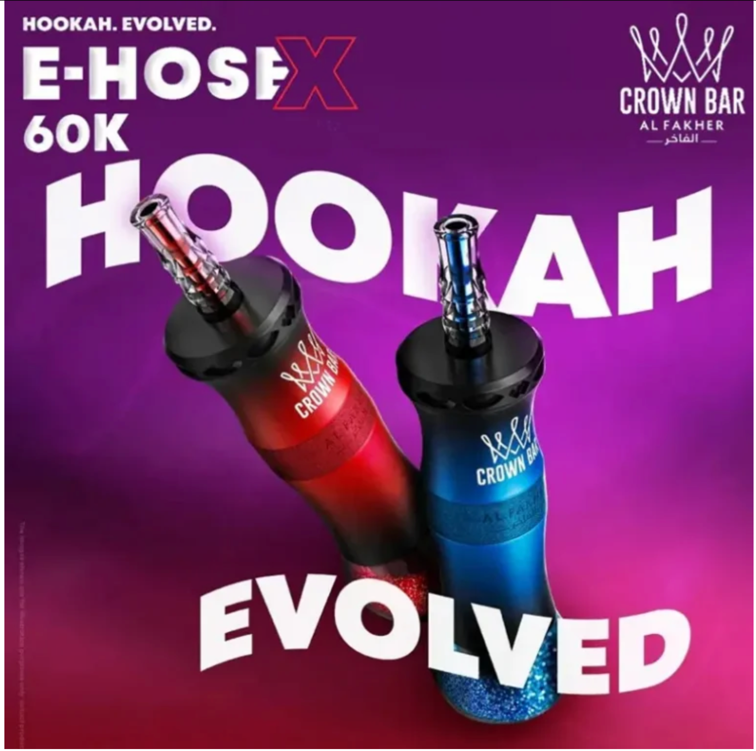 Al Fakher Crown Bar 60K E-Hose