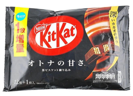 KitKat Dark Chocolate Flavored Waffle Cookies
