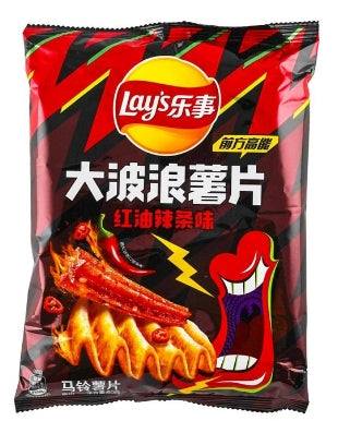 Lays Max Wave Spicy Hot Strip