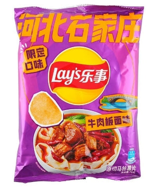 Lays Hebei Shijiazhuanga Beef Noodle