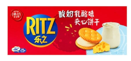 RITZ Nguri Cheese Cracker Taiwan