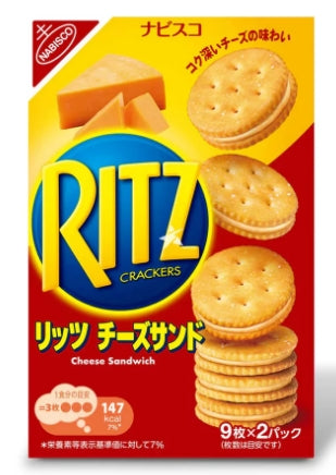 RITZ Nguri Cheese Japan