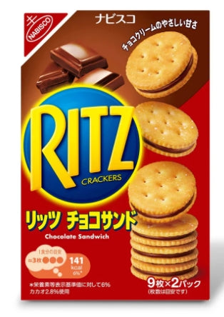 RITZ Chocolate Mousse Japan