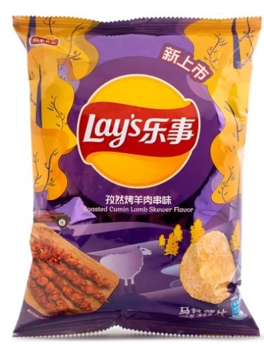 Lays Lamb Chop Taiwan