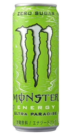 Limited Monster Green Magic Kiwi Japan
