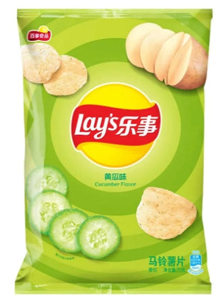 Lays Pickle Cucumber