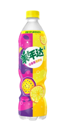 Pepsi Mirinda Pineapple Passion Fruit China
