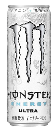 Rare White Claw x Monster Japan