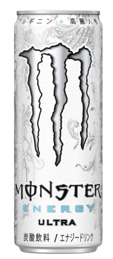 Rare White Claw x Monster Japan