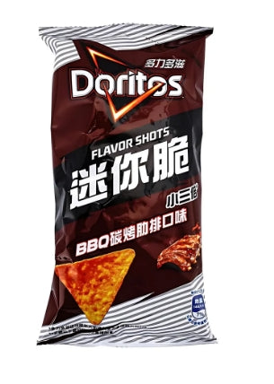 Doritos Flavored Shots BBQ Ribs Japan