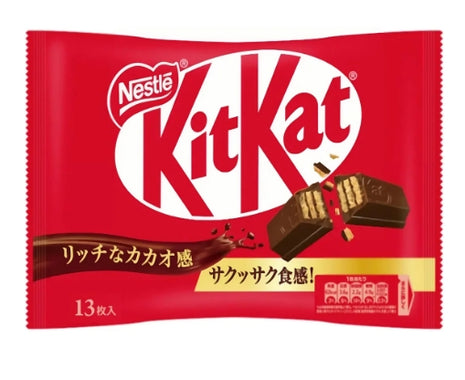 Kitkat OG Milk Chocolate Japan