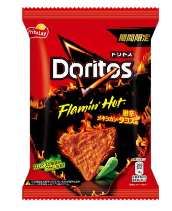 Doritos Flaming Hot Japan