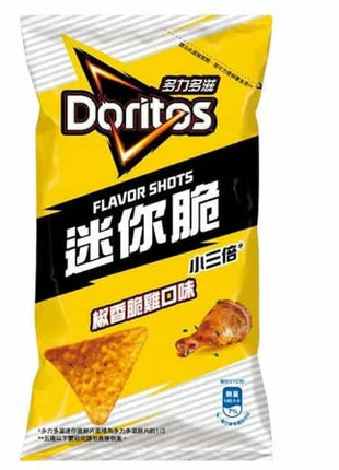 Doritos Flavored Shots Lemon Pepper Chicken Japan