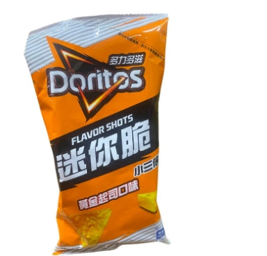 Doritos Flavored Shots Queso Japan