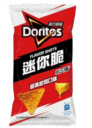 Doritos Flavored Shots Nachos Cheese Japan
