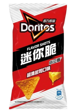 Doritos Flavored Shots Nachos Cheese Japan