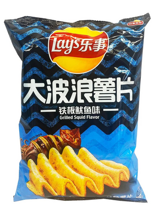 Lays Big Wave Calamari - TAIWAN