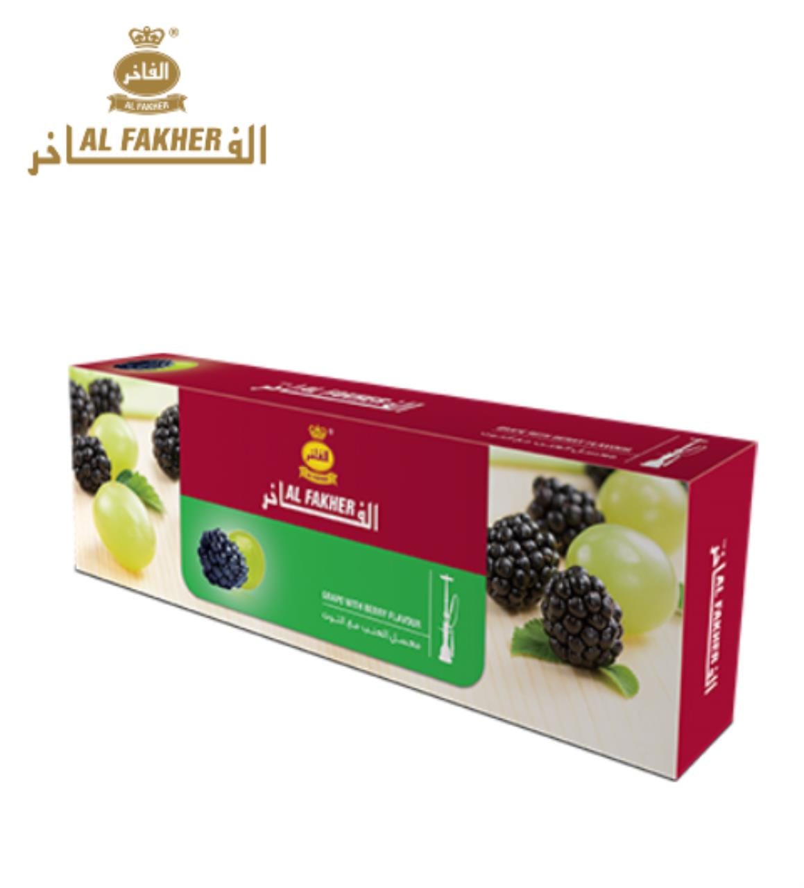 Al Fakher 10-50Gm - SBCDISTRO