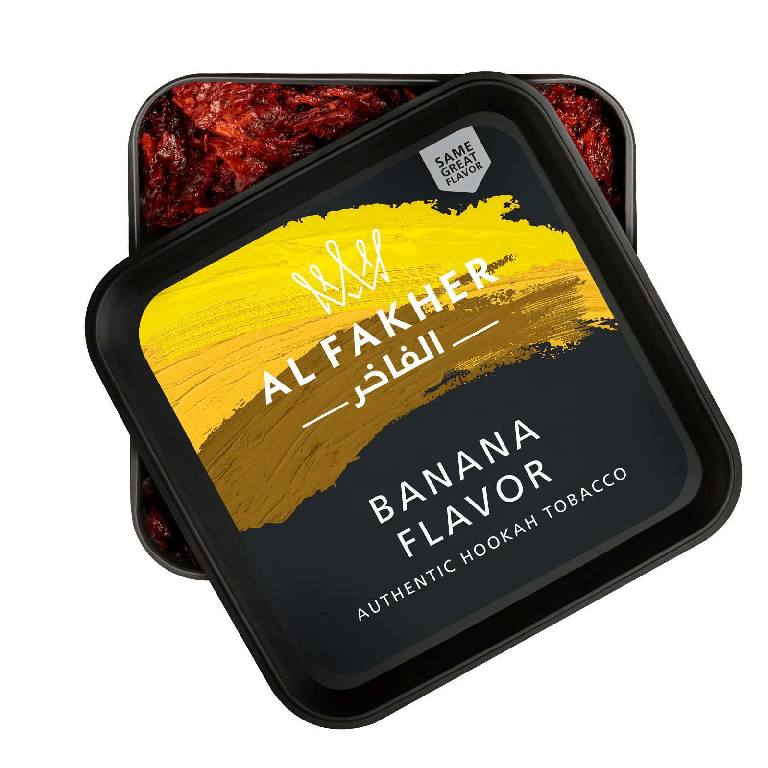 Al Fakher 250Gm - SBCDISTRO