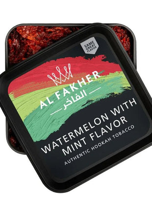 Al Fakher 250Gm - SBCDISTRO