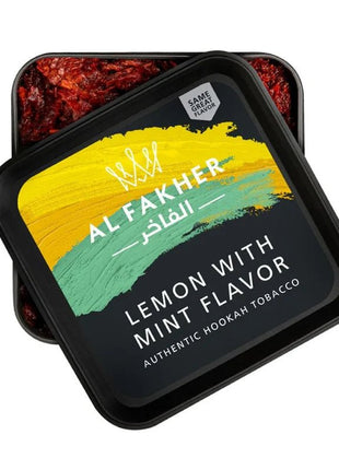 Al Fakher Shisha Tobacco | Al Fakher 250Gm | SBCDISTRO