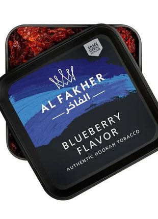 Al Fakher 250Gm - SBCDISTRO