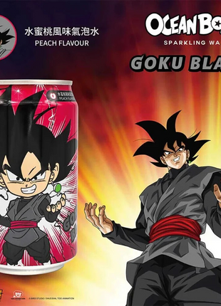 Dragon Ball Z Black Goku Peach - TAIWAN