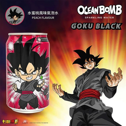 Dragon Ball Z Black Goku Peach - TAIWAN