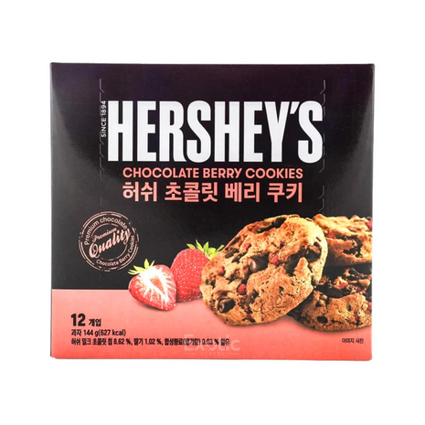 Hersheys chocolate berry Cookies