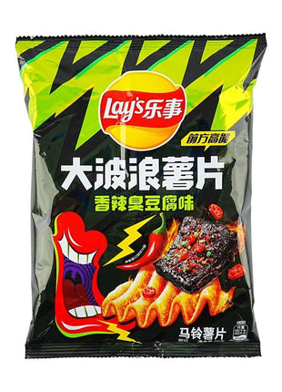 Max Waves Potato Chips, Spicy Stinky Tofu Flavor 2.12oz