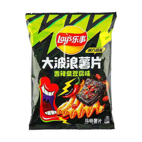 Max Waves Potato Chips, Spicy Stinky Tofu Flavor 2.12oz