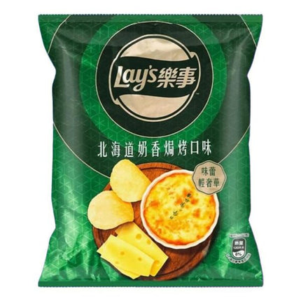 Lays Hokkaido Baked Cheese Taiwan Limited Edition