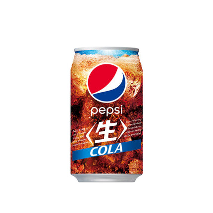 Pepsi Big Cream Float Cans Japan