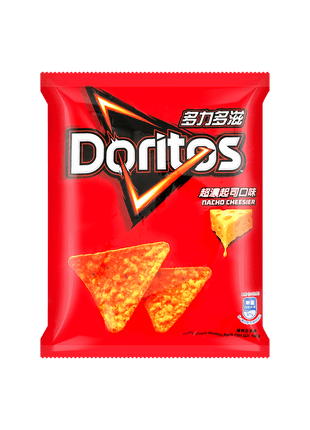 Chips Nacho Cheesier