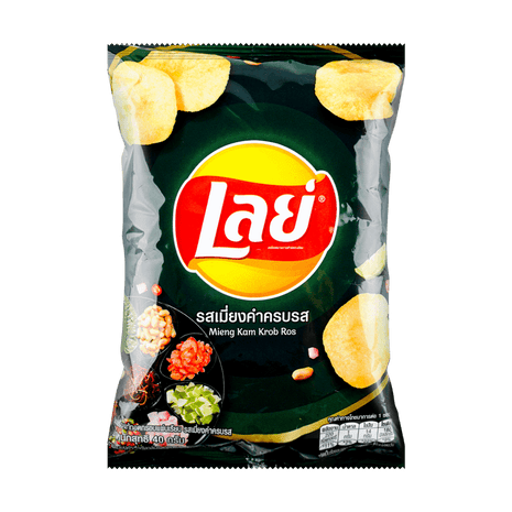 【Exclusive Thai Flavor】Traditional Miang Kham Flavor Potato Chips, 1.68oz