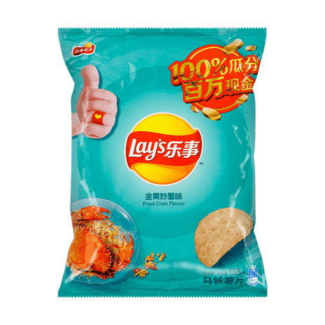 Golden Fried Crab Flavor Potato Chips70 g