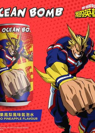 My Hero Academia ALL MIGHT Mango Pineapple Soda - JAPAN