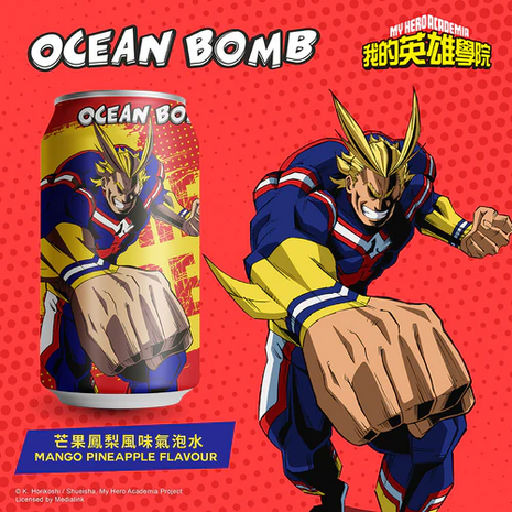 My Hero Academia ALL MIGHT Mango Pineapple Soda - JAPAN