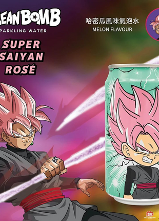 Dragon Ball Z Super Saiyan Rose Soda Melon- TAIWAN