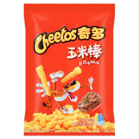 Japanese Cheetos Sauteed Steak Taiwan