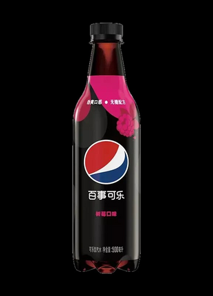 Pepsi Raspberry - TAIWAN