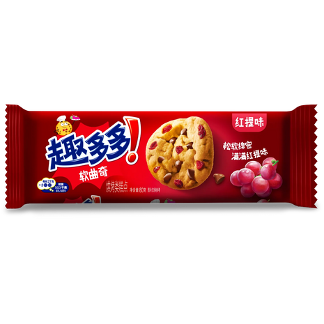 Chips Ahoy Red Wine - TAIWAN