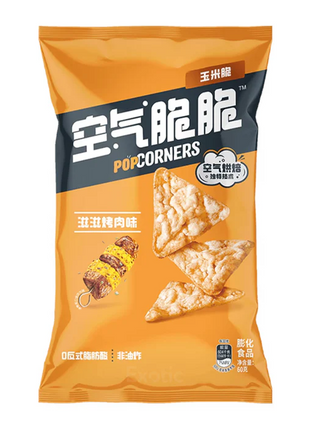 Popcorners BBQ Skewer - TAIWAN