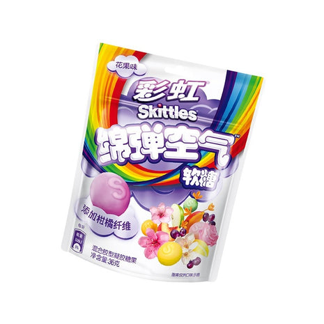 Skittles Sakura Clouds Taiwan